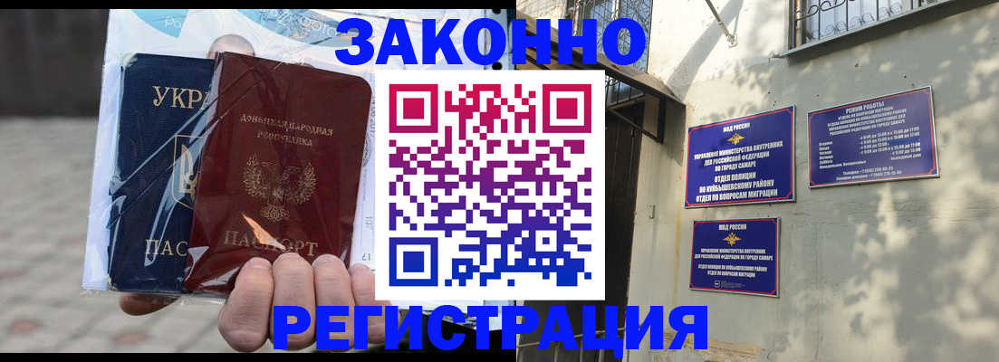 форма 3 в Ельце